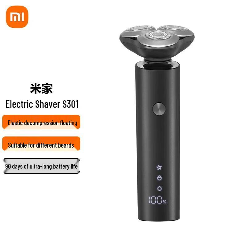 Xiaomi S301 3-Head Electric Shaver