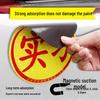 Reflective Car Magnet & Suction Cup Sign for Interns