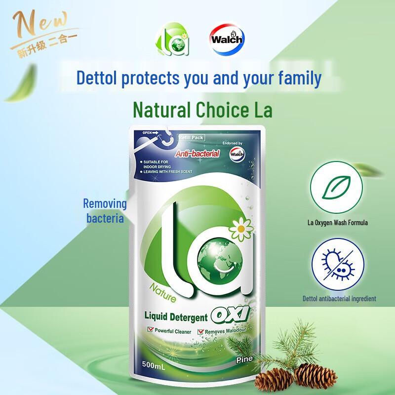 

Walch Pine Scent Antibacterial Laundry Detergent Refill Pouch