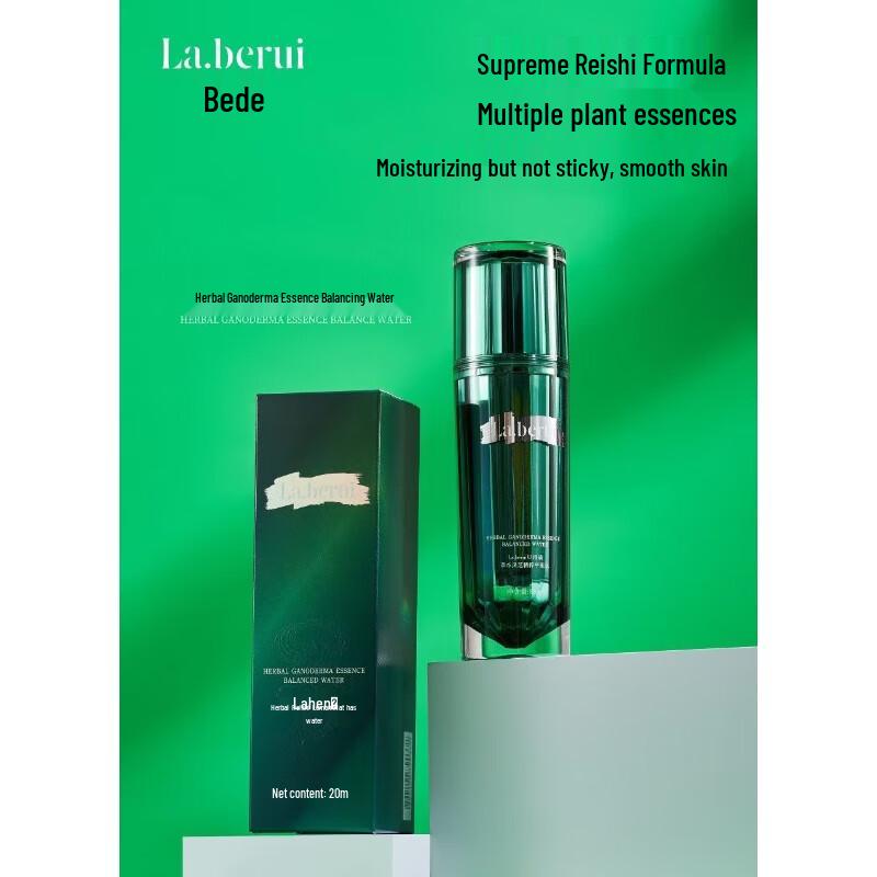 Beiderui Lingzhi Extract Balancing Water