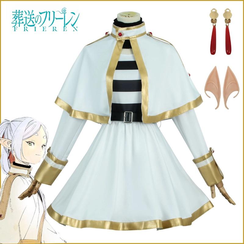 Frieren The At Funeral Cosplay Costume Party Outfit Event Halloween Playing Role