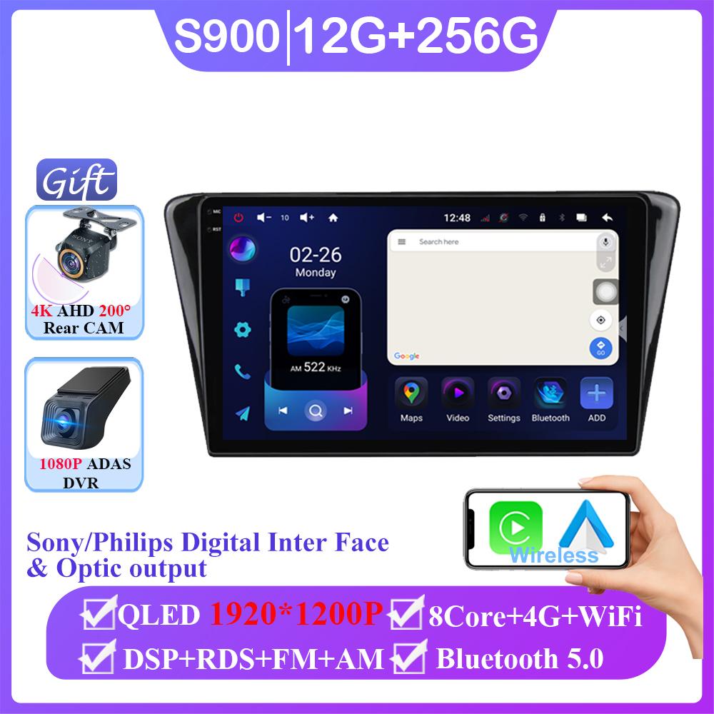 Android 14 Car Radio For Peugeot 408 2014 2015 2016 2017 2018 Navigation GPS Multimedia Player Stereo WiFi 4G Carplay BT Videa