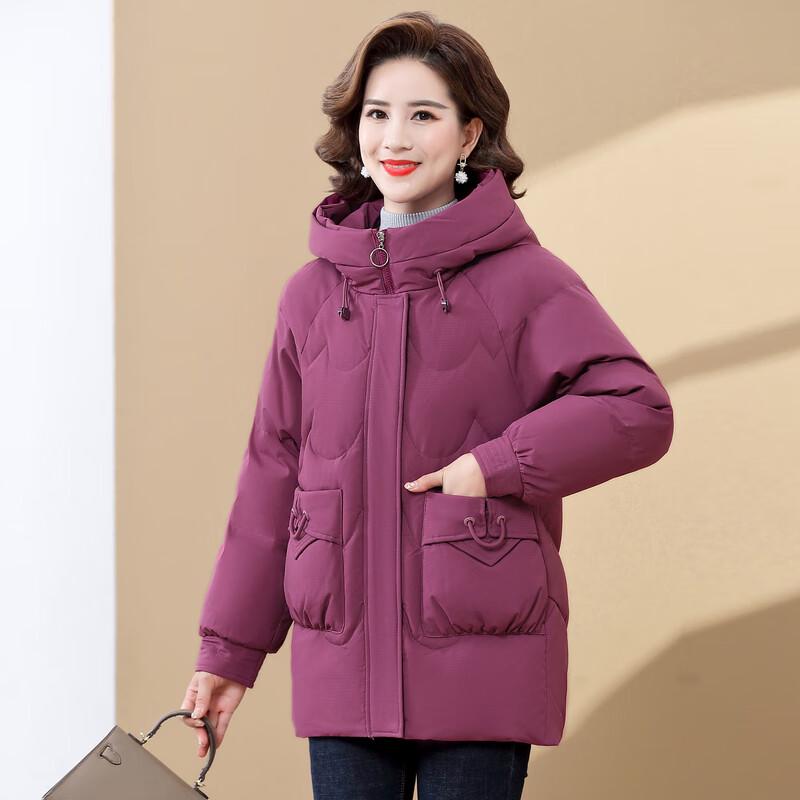 Rong Hua Damen Daunenjacke mit Kapuze für den Winter