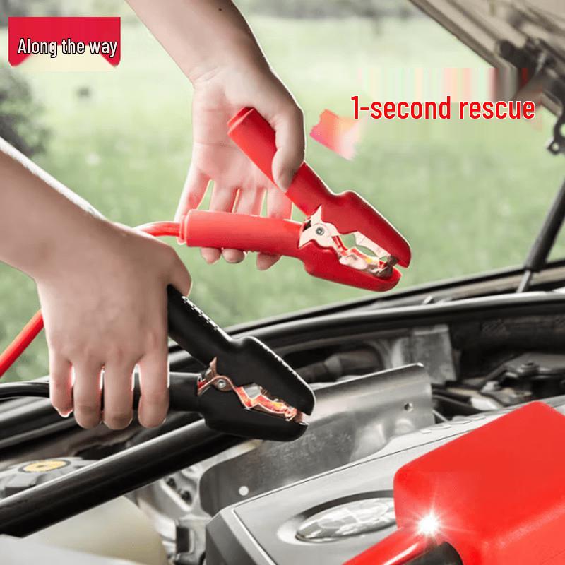 Car Jumper Cables