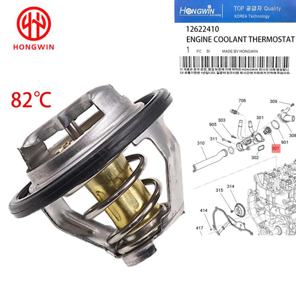 12622410 Thermostat de liquide de refroidissement moteur pour Saturn L100 LW200 L200 Chevrolet Cavalier Classic Cobalt Malibu Pontiac Pursuit