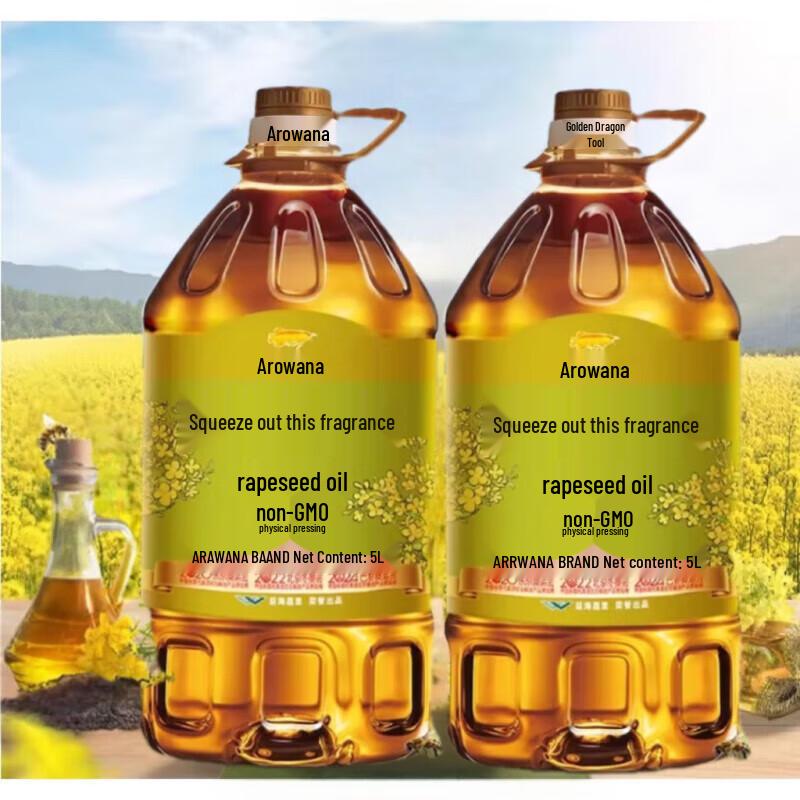 Jinlongyu Non-GMO Pressed Rapeseed Oil