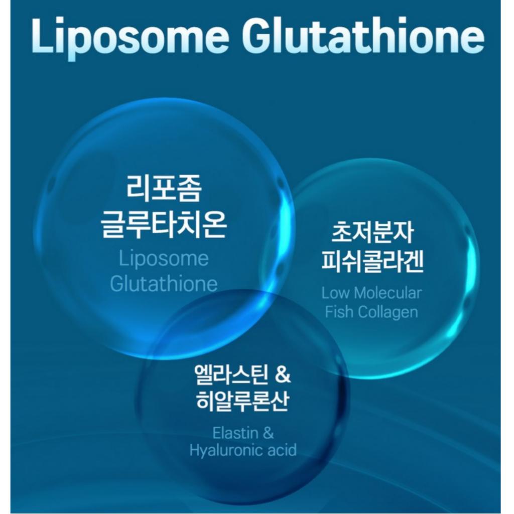[Olitrue] Glutathion liposomal Ultra Double 500 mg x 90 comprimés