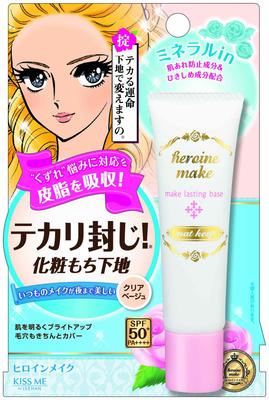Heroine Make Make Lasting Base Keep Smooth Clear Beige 30g