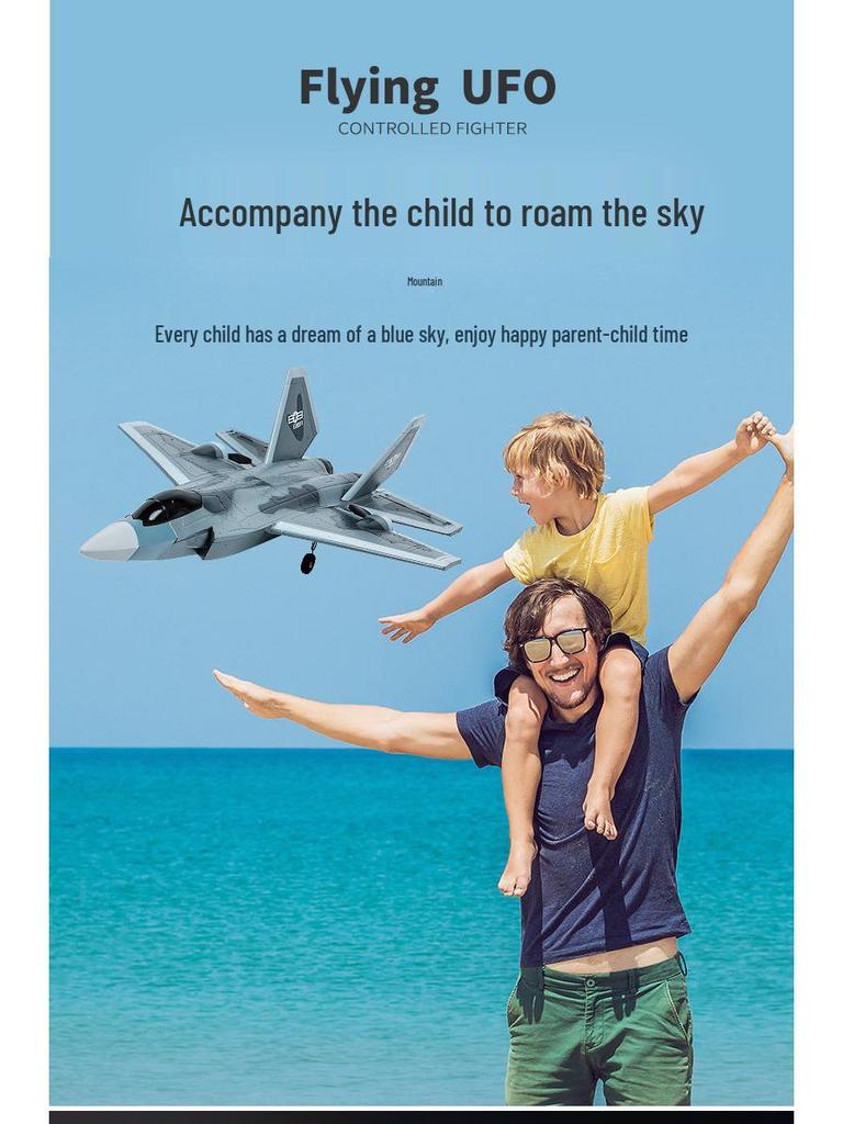 UFO Gesture Sensing Hovering Aircraft: Long Battery Life Remote Control Flying Saucer Toy for Kids