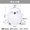 Tit Pouch Fluffy Smartphone Shoulder Bag [HAMILO] Long-tailed Bag, Pouch,