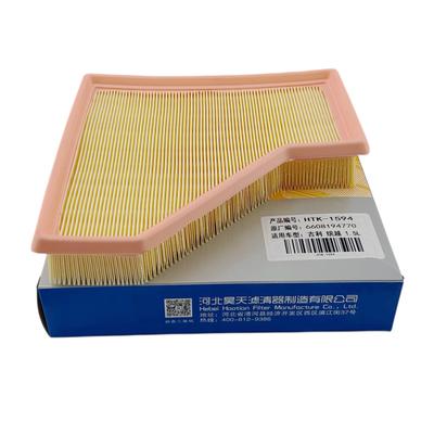 Air Filter For GEELY COOLRAY BINYUE 1.5L 2021 2022 2023 2024 2025 2026 BHE15-AFD Engine Fresh Air Flow Cleaner 6608194770