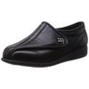 Kaiho Shugi Lightweight and Comfortable Nursing Shoes KHS-L011 Black Smooth 23.5cm