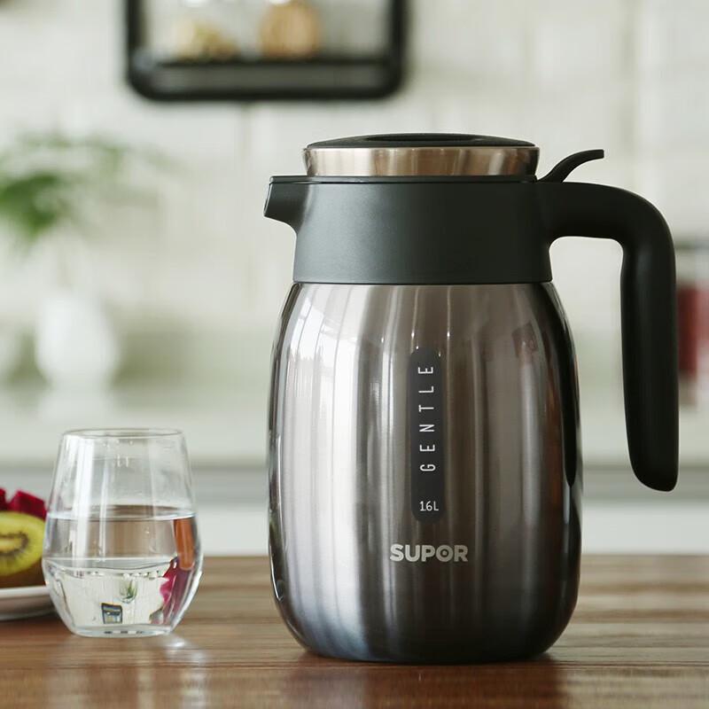 SUPOR 2L 304 Stainless Steel Thermos Flask