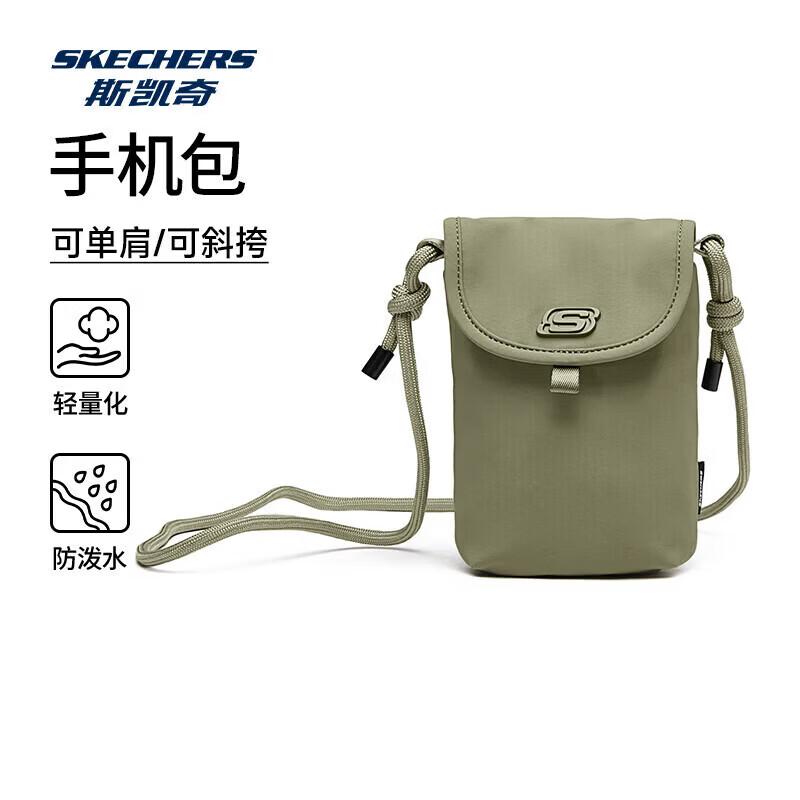 Skechers Casual Crossbody Bag