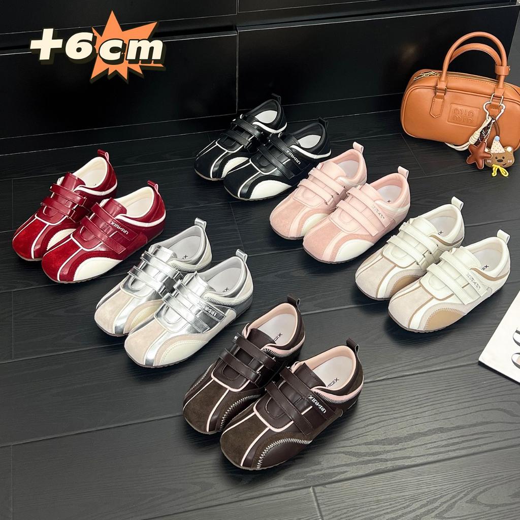 Lan Cabinet, Inner Height Increase of 6cm, Autumn New German Training Shoes, Women's 2025 Casual Sports Board Shoes, Forrest Gump Shoes