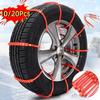 10/20Pcs Double Grooves Car Wheels Chain Anti-Slip Car Tire Strap Anti-Skid Snow Chains  Winter