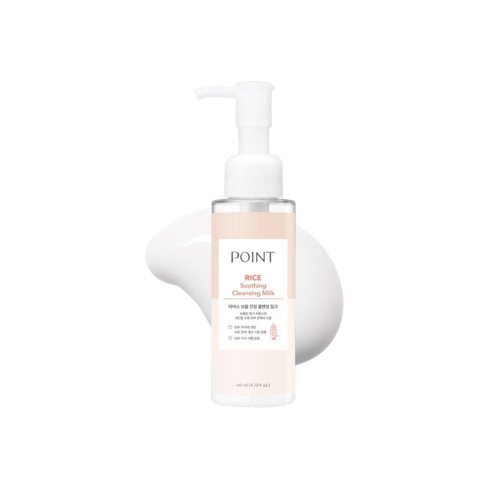 Point Rice Soft Soothing Cleansing Milk 140ml