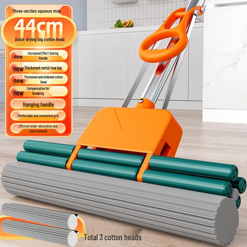 Extra Large 44cm Water-Absorbing Sponge Mop - Glue-Free, Ideal for Hotels
