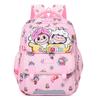 Cute Cartoon Labrador Backpack For Kids Durable Nylon School Bag For Boys And Girls