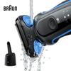 Braun Series 5 Electric Shaver with SmartCare Center CN plug (adapter included)