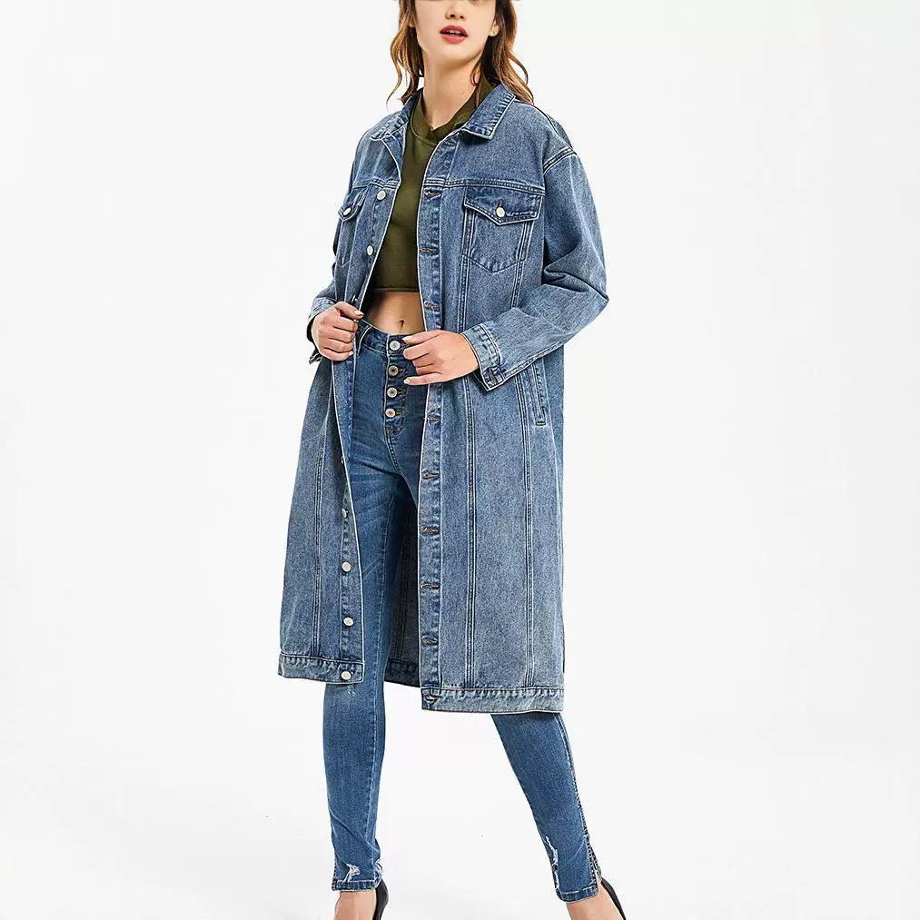 Women's Slim Fit Vintage Washed Denim Jacket