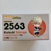 [USED] Nendoroid Bakugo Katsuki: Ten Great Costume Ver.