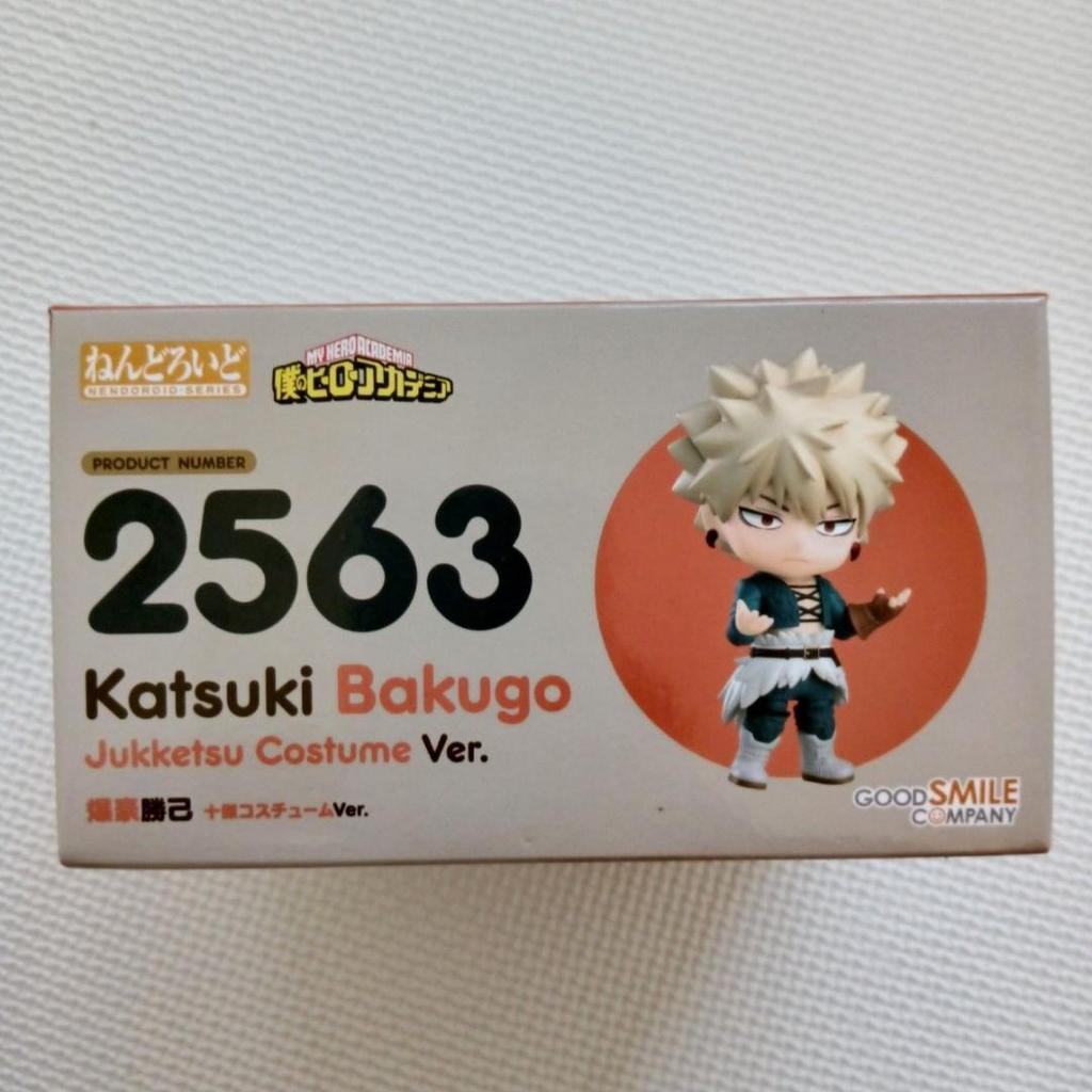 [USED] Nendoroid Bakugo Katsuki: Ten Great Costume Ver.