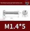 304 Stainless Steel Pan Head Torx Machine Screw, GB2672, M2-M, Without Collar
