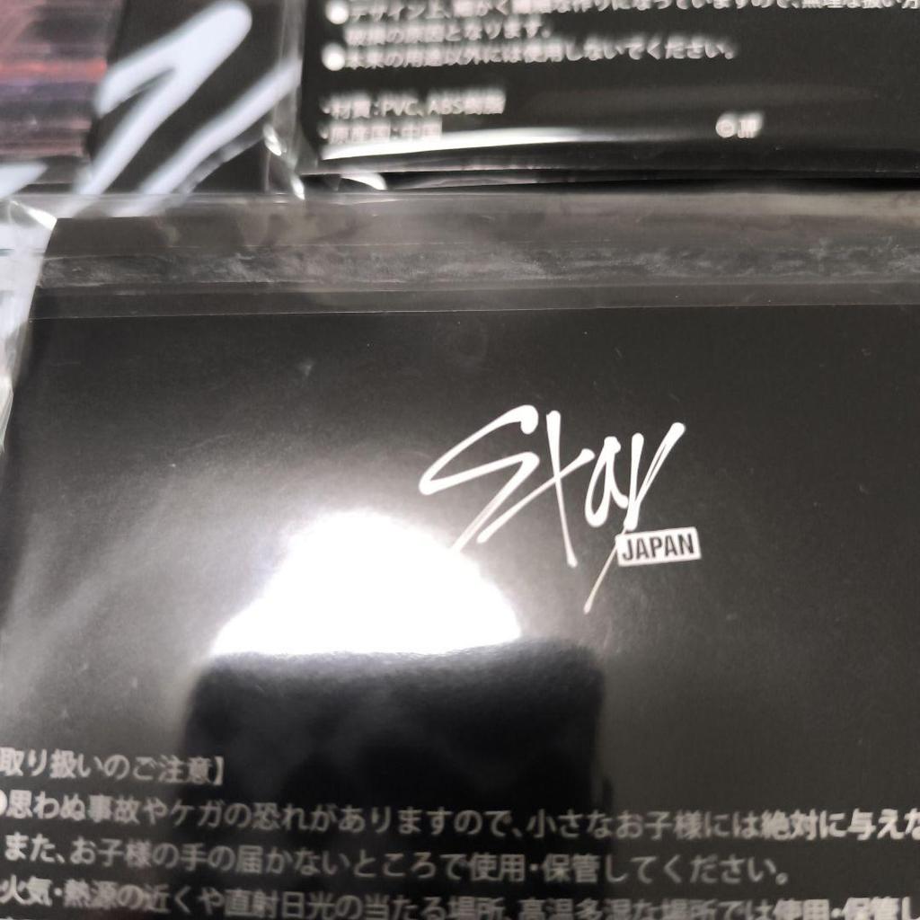 [USED] stray kids 5star dometour upgrade benefits
