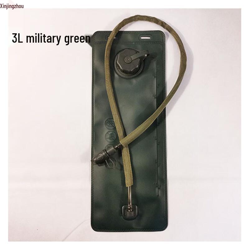Xin Jingzhou EVA Hydration Bladder Liner