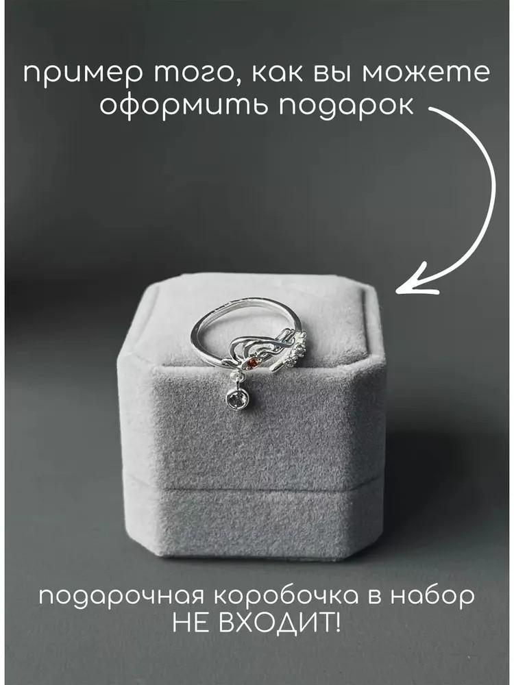 Couple Rings Personalized Open Rings