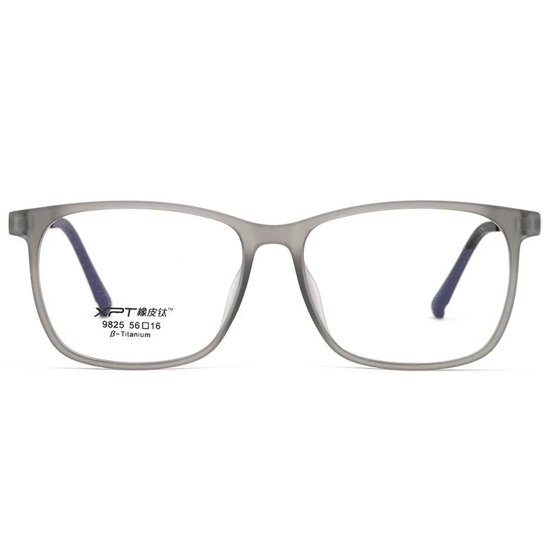 Ultra-light Fashion TR90 Glasses Frame Flexible Pure Titanium Myopia Optical Eyeglasses Frame Men