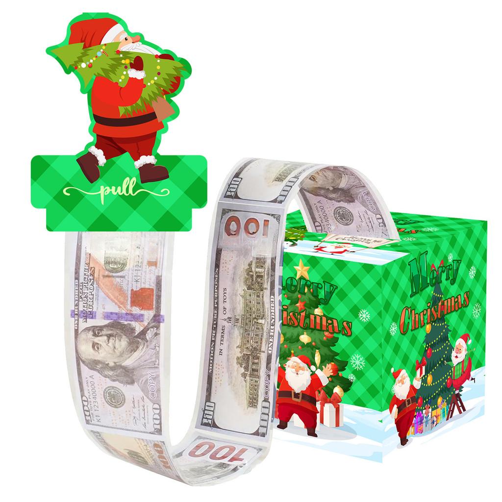 Christmas Holiday Party Gift Box With Paper Material And Tree Design For Family Or Friend Gifts