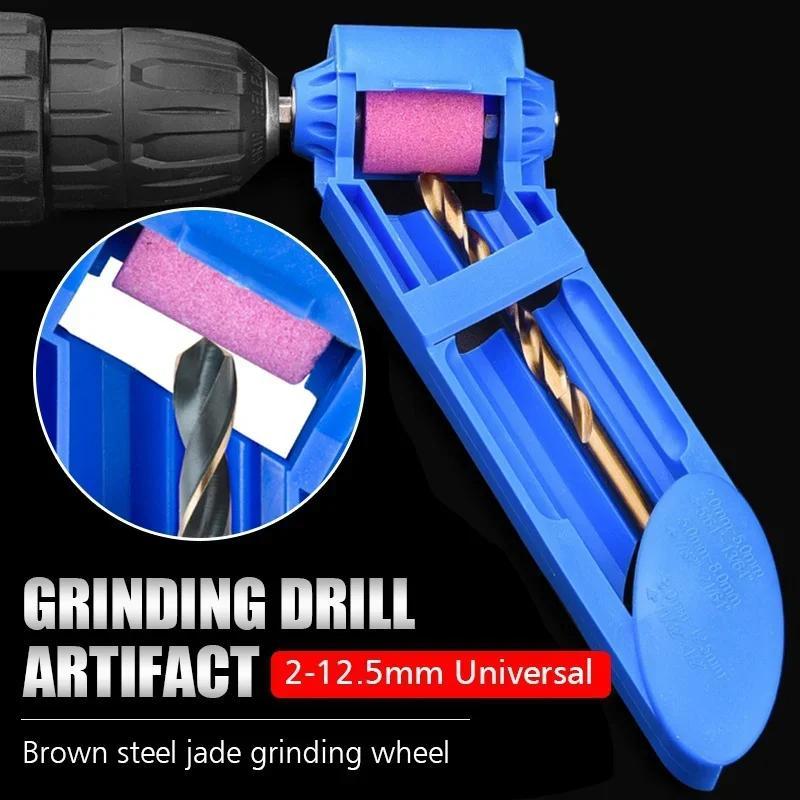 Drill Bit Sharpener 2-12.5mm Portable Corundum Grinding Wheel Drill Sharpener Grinder Drill Bit Powered Tool Parts Home Tools