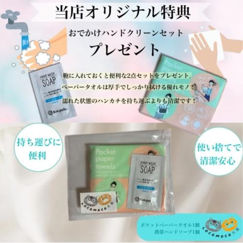 99% Water Super Baby Wipes for Newborns, Thick Type, 60 Sheets x 20 Packs, Bonus Included