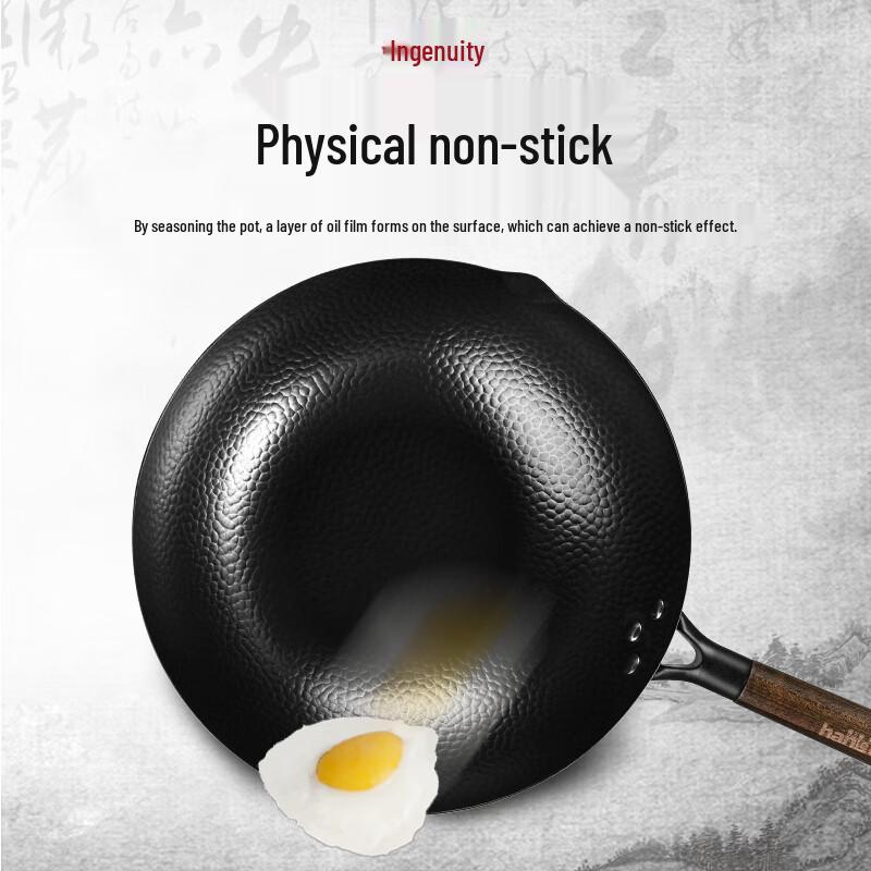 Hanle Forged Cast Iron Wok