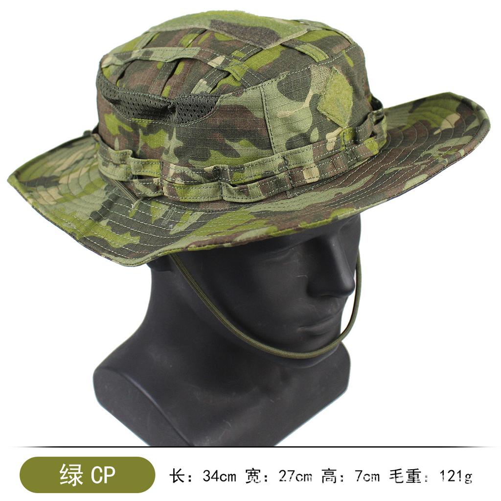 Tactical Camouflage Penny Hat Outdoor Jungle Mountaineering Fishing Fishing Hat Sun Protection Summer Shade Velcro Bucket Hat