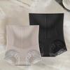 Flat Belly Lace High-waist Briefs Slimming Lift Buttock Body Shaper  Girls
