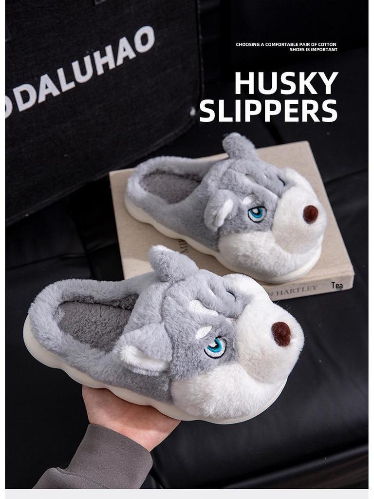 Pánské zimní 2024 teplé plyšové domácí pantofle