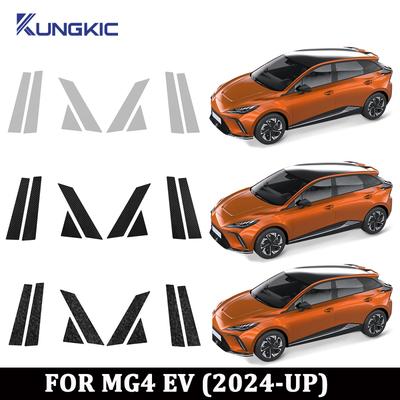 For MG4 EV 2024 2025 Car Window B Pillar Anti-scratch PET Car Exterior Protective Film Repair Film Accessories Styling