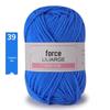 4-Strand Milk Cotton Yarn: DIY Yarn Ball for Medium Thickness Knitting Projects - Perfect for Dolls, Cushions, Blankets, and Baby Items