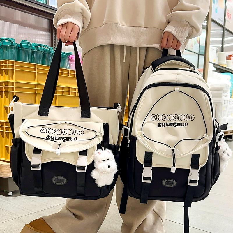 Children's school bag Elementary school girl Junior high school student High school cute girl tutoring bag Backpack fashion backpack