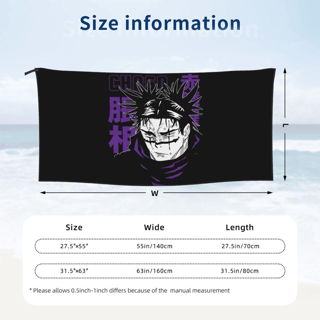 Choso JJk Manga Jujutsu Kaisen Red Blood Beach Towel Soft Microfiber Quick Dry Absorbent Quick Towels For Swimming