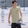Men's Cool Breathable Sleeveless Vest