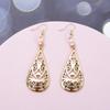 Retro Teardrop Rhinestone Floral Earrings for Women - Hollow Christmas Jewelry