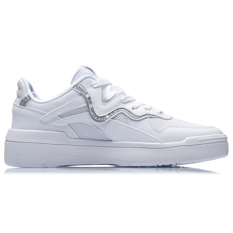 New LiNing Wave SPWV Lite Coverage Anti Slip And Wear Resistant Low Top Skateboard Shoes White Gray AGCR037-1