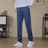 Pants Men's Autumn and Winter New Men's Business Casual Pants Men's Loose Straight Elastic Pants