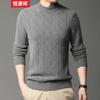 Hengyuanxiang Men's 100% Cashmere Thickened Half-High Collar Sweater