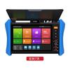 WANGLU OTDR Fiber Fault Locator & Optical Power Meter