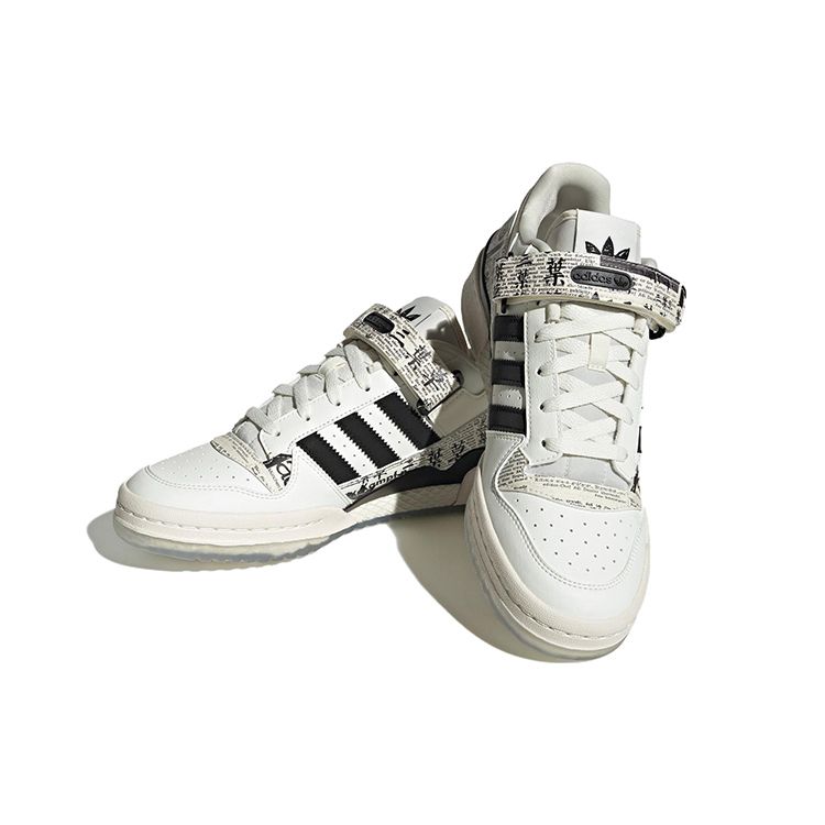 Adidas Originals Forum Low Calligraphy Comfortable Low-Top Skate Shoes Unisex Sneakers Black White IG2998